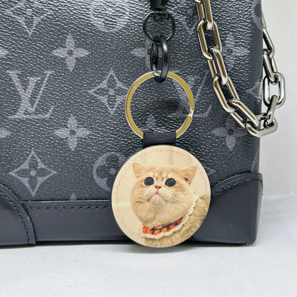 Pet Face Leather Keychain