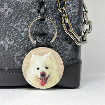 Pet Face Leather Keychain