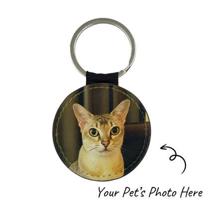 Pet Face Leather Keychain